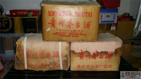博罗专业礼品回收商——广粤商行