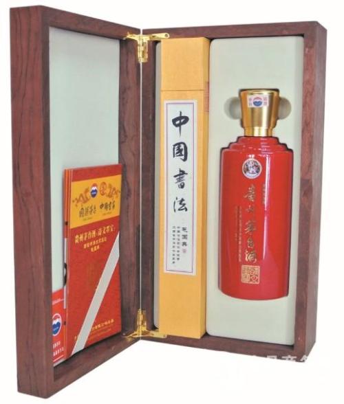 惠阳回收贵州茅台酒（书画大全）商家报价多少