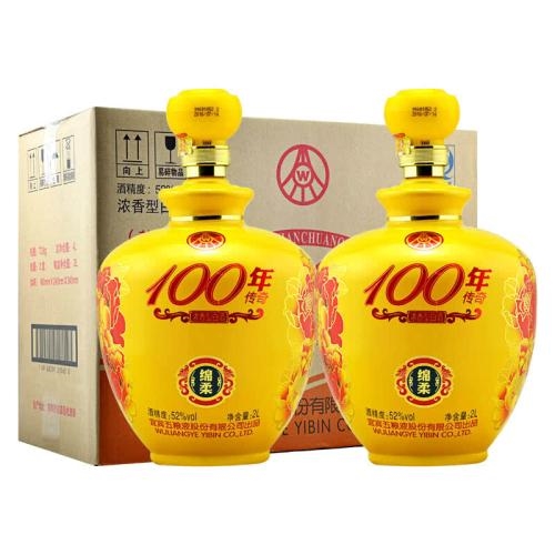 淡水烟酒回收商家地址
