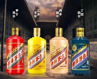 大亚湾烟酒回收上门地址