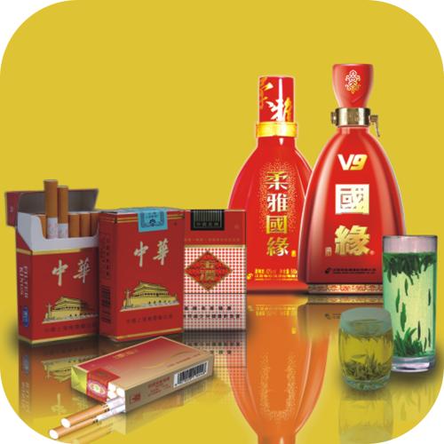 烟酒回收