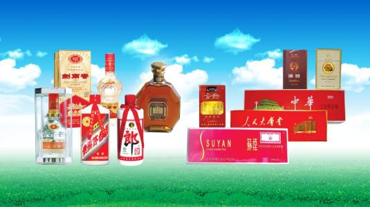 博罗烟酒回收