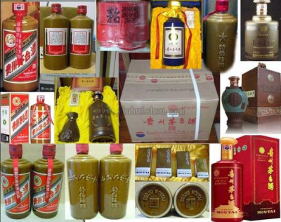 惠阳烟酒礼品回收