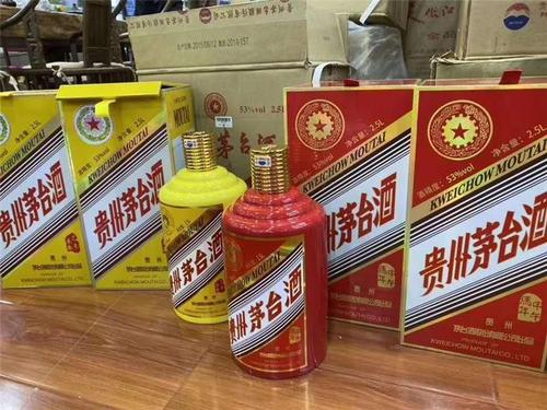 淡水烟酒礼品回收