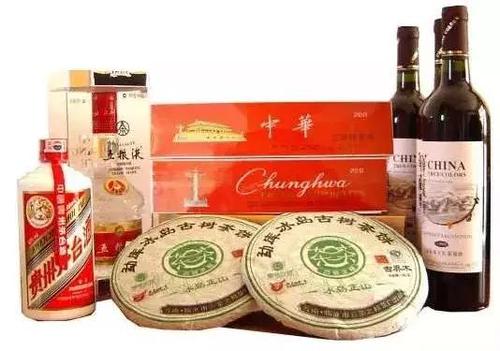 大亚湾礼品回收