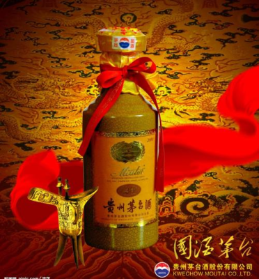 惠东高价回收礼品合理价格
