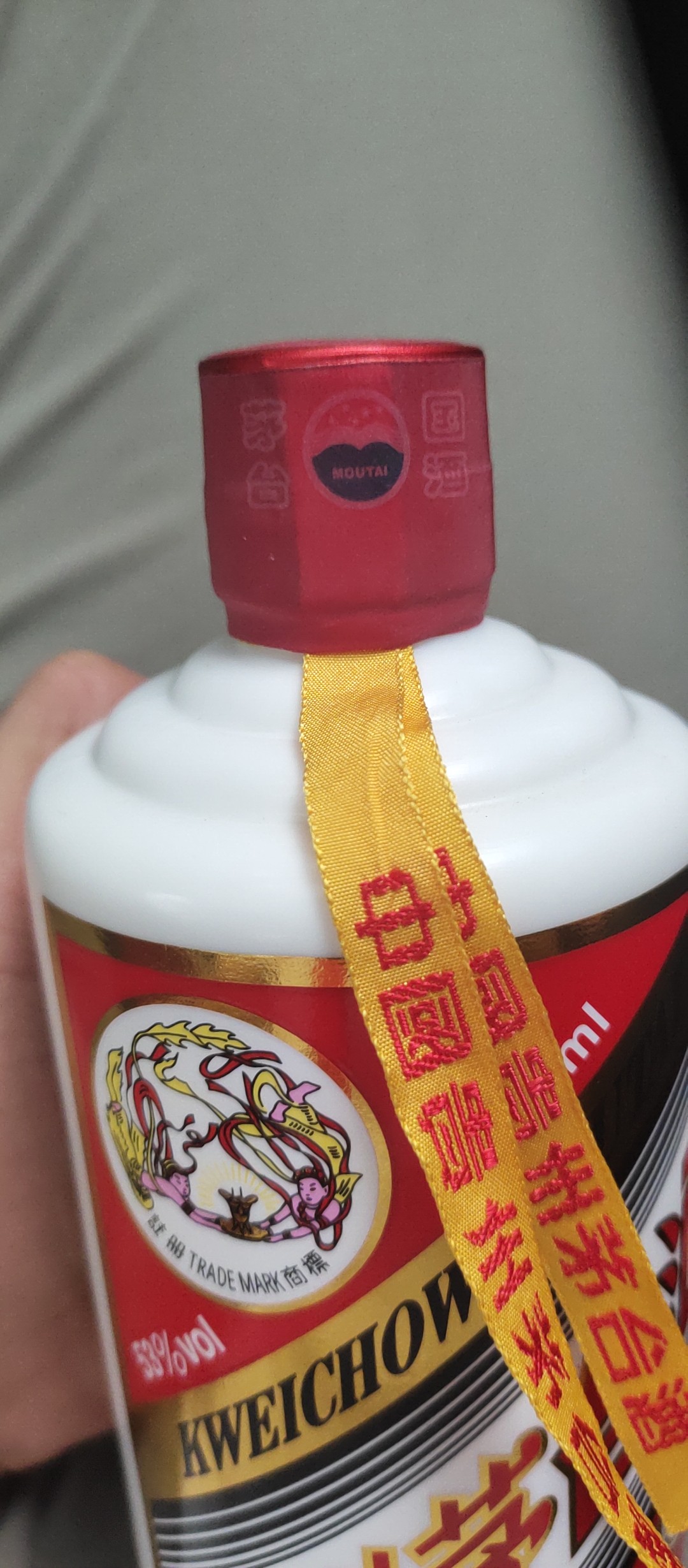 博罗茅台回收商家回收茅台酒价格众所周知