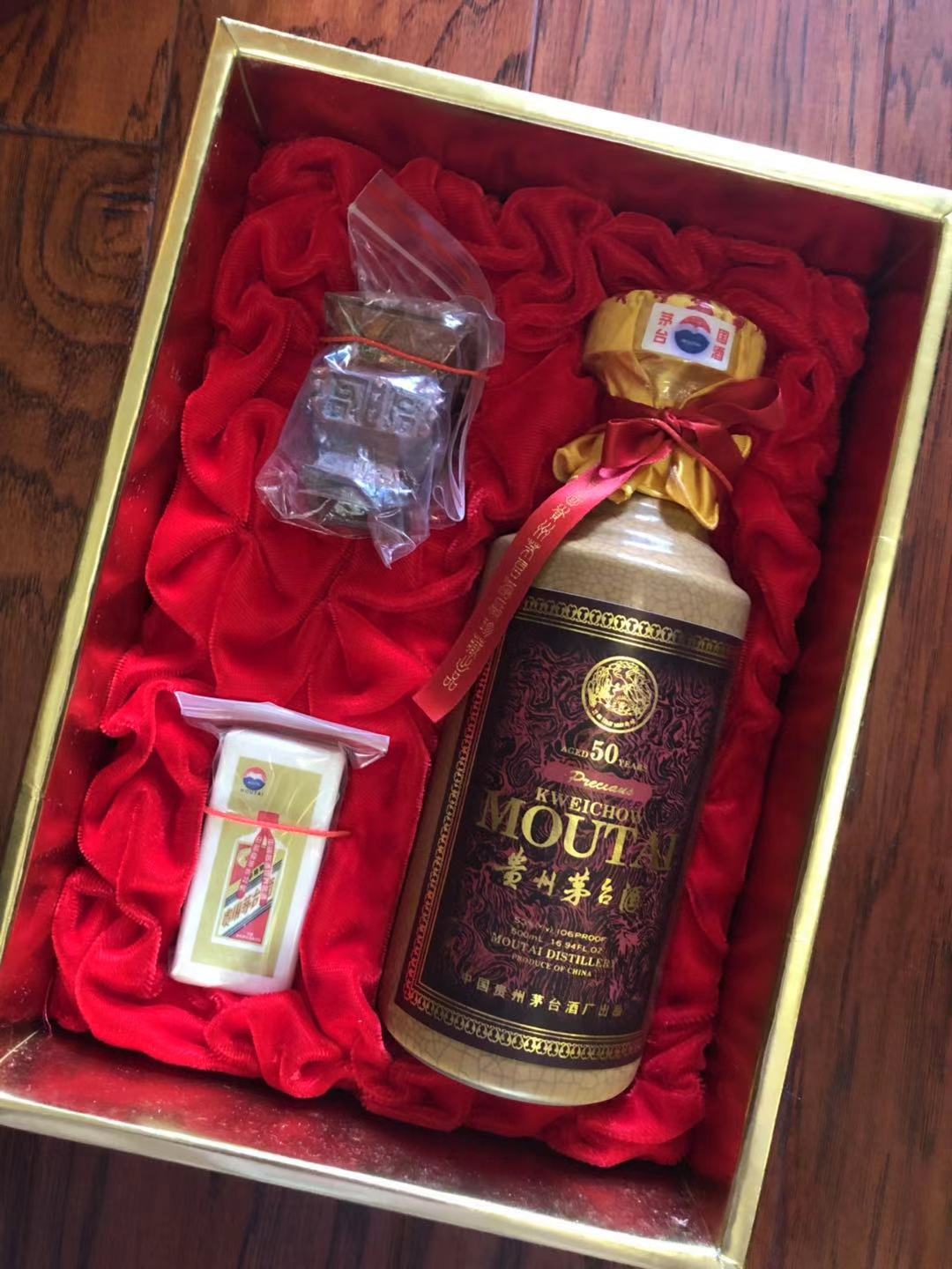 龙门一瓶普通53度飞天茅台酒回收价格