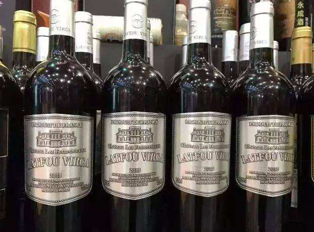 大亚湾拉图红酒回收