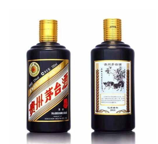 惠州猪年生肖茅台回收
