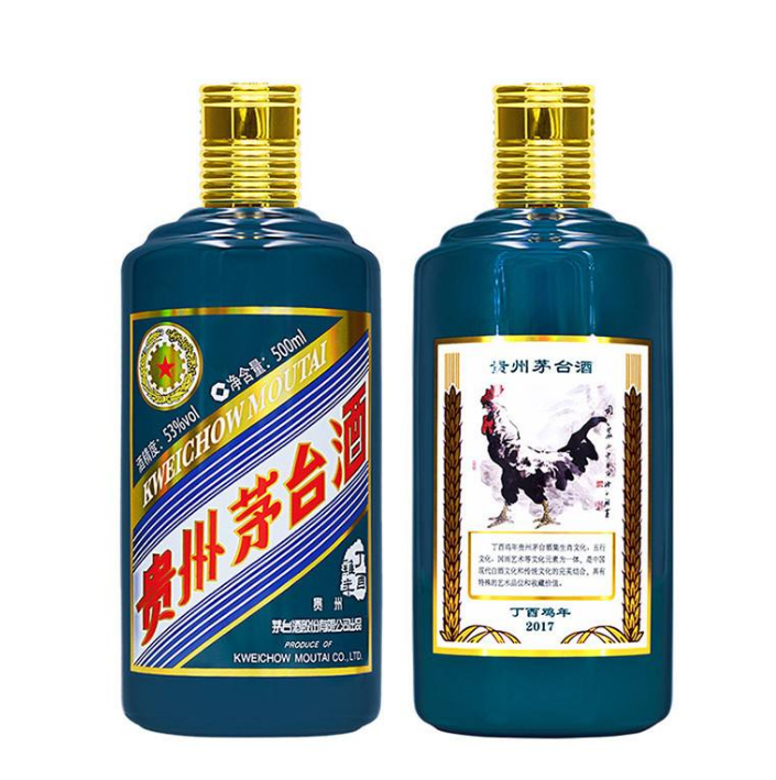 惠州鸡年生肖茅台回收