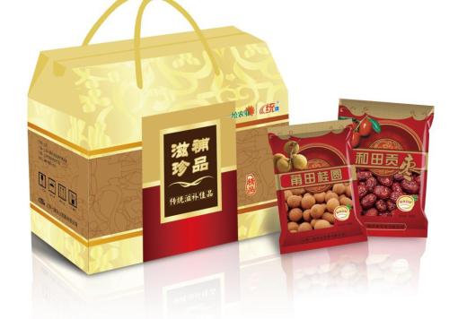 博罗回收礼品-博罗礼品回收商家