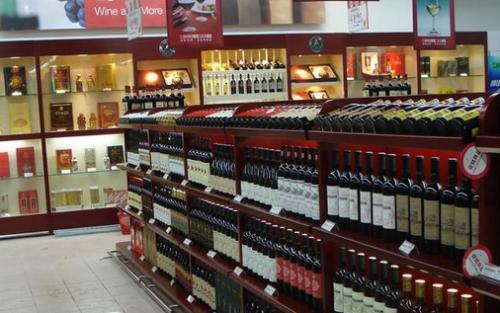 惠阳烟酒回收-惠阳回收烟酒商家