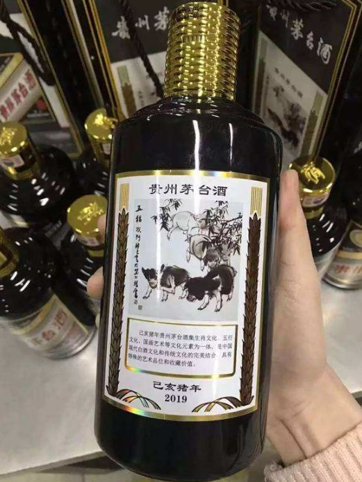 惠州2021年茅台酒回收价格