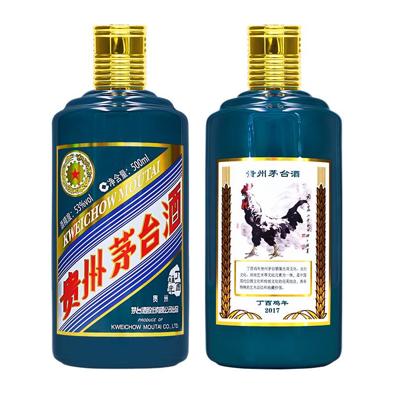 淡水回收茅台酒各种茅台酒回收价格高