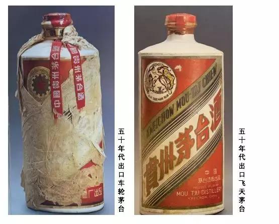 龙门回收茅台酒-各种茅台酒回收价位