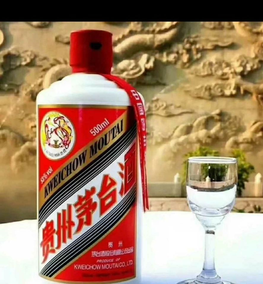 惠阳2019年茅台酒回收价格