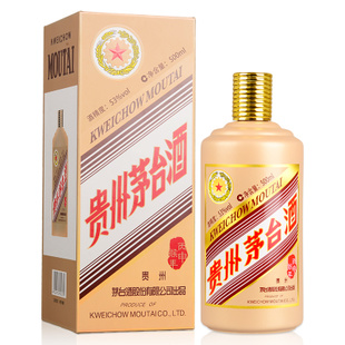 淡水回收陈年茅台酒15年/30年/50年/80年茅台酒回收