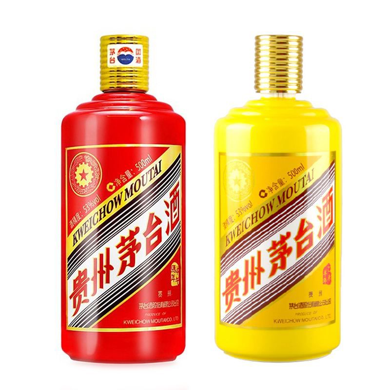 惠州回收53度茅台酒-2012年茅台酒回收价格
