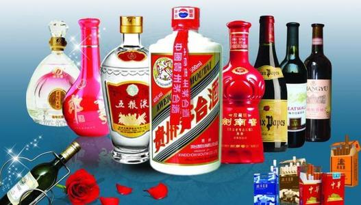惠州烟酒哪里回收