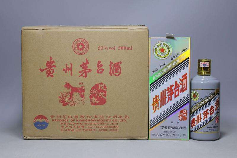 惠州回收拆箱茅台酒价格