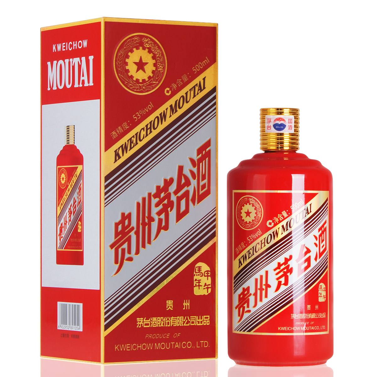 惠州回收茅台酒种类