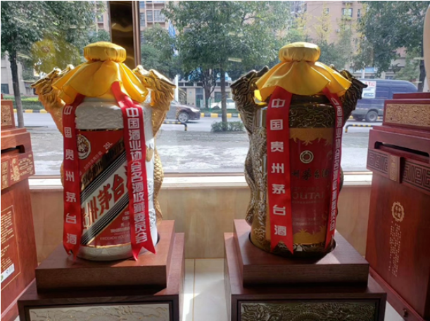 惠州前段时间回收茅台酒价格