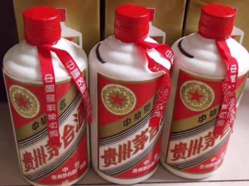 惠州原箱茅台回收价格