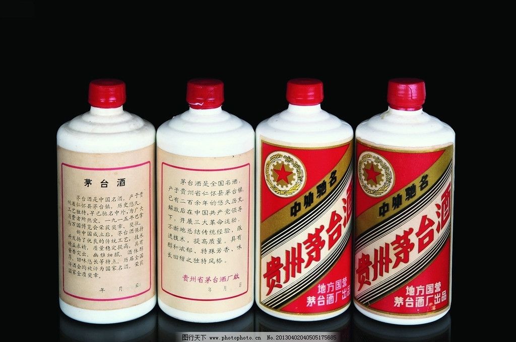 惠东茅台回收系列-诚信商家回收