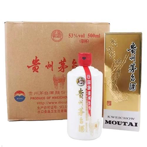 惠城茅台回收方式