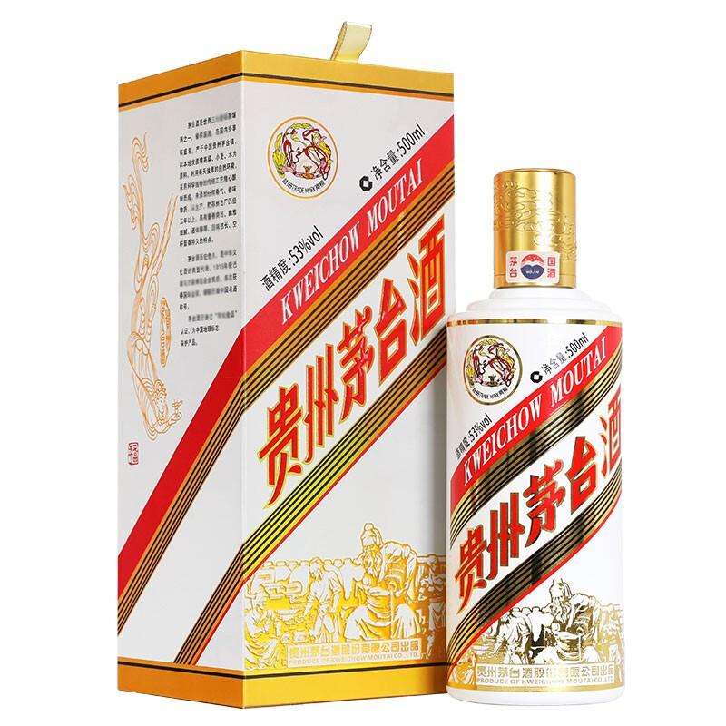 惠城粤五羊茅台回收
