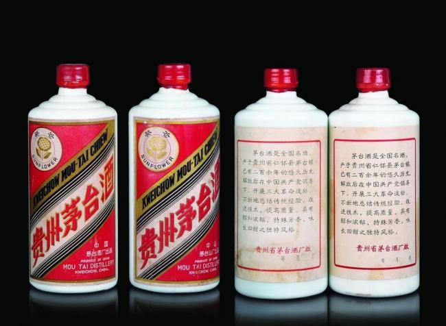 惠州茅台回收多少钱一瓶