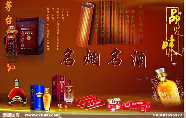 仲恺高端礼品回收市场风头正盛