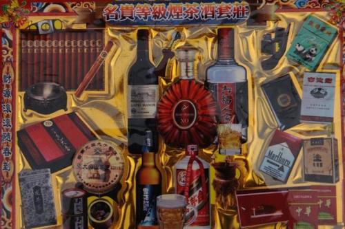 仲恺高端礼品回收实体店报价