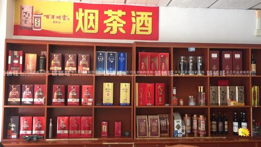 龙门礼品回收市场受到严重干扰